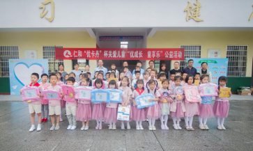 優(yōu)卡丹進(jìn)校園第二季活動(dòng)正式開(kāi)啟